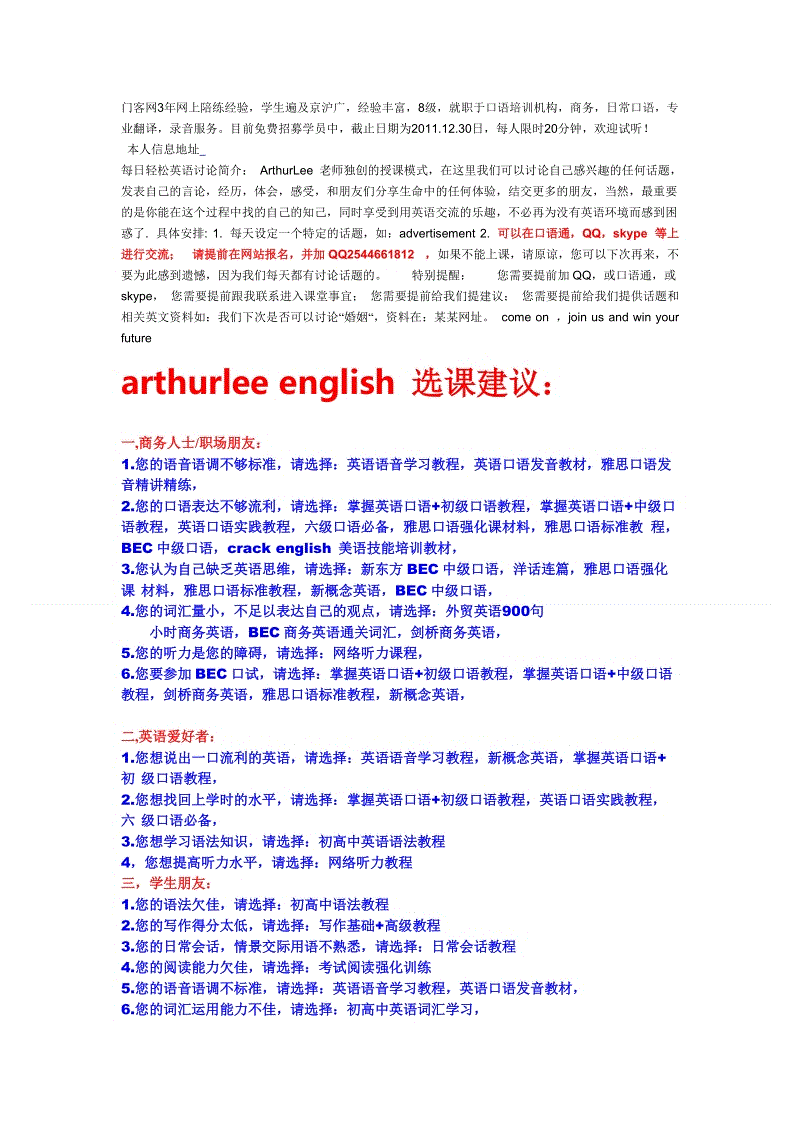 世界杯外围买球官网
