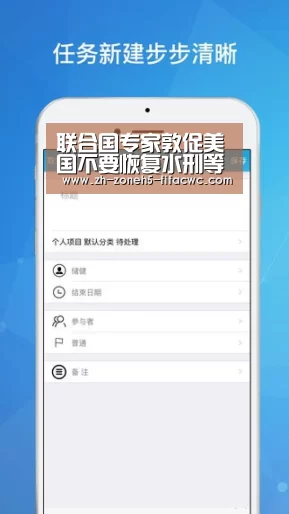 世界杯外围买球官网