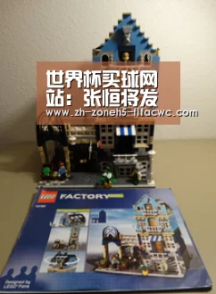 世界杯买球网站:张恒将发郑爽黑料 分手爆料隐私是否违法?(图1) 世界杯外围买球官网