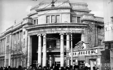 泉州酒店坍塌为安全生产责任事故 怎么处罚判刑?【世界杯投注】(图4) 世界杯买球网站