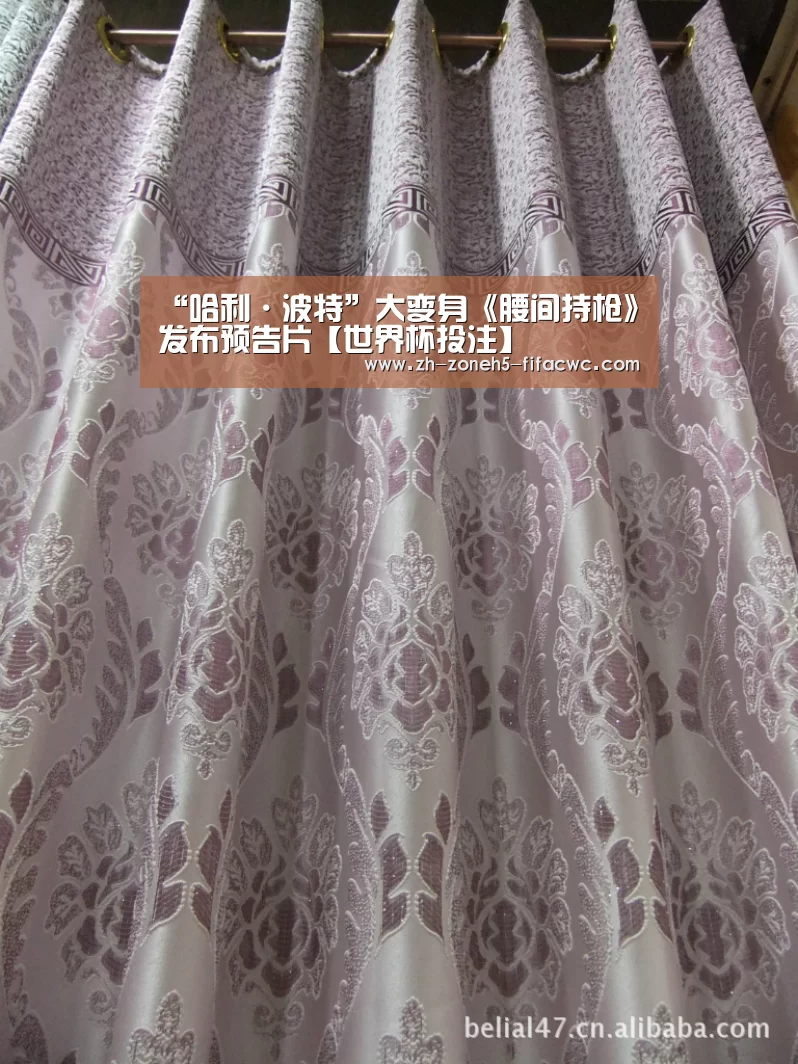 “哈利·波特”大变身《腰间持枪》发布预告片【世界杯投注】(图2) 世界杯买球网站
