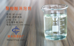 世界杯外围买球官网